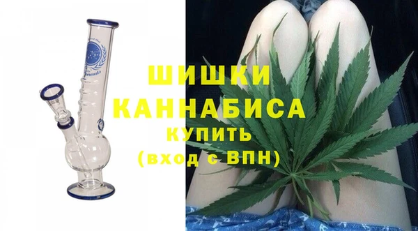 мефедрон мука Горно-Алтайск