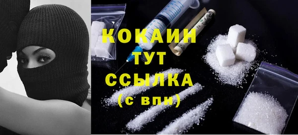 круглые Горнозаводск