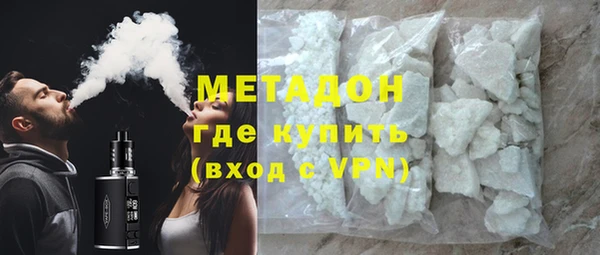 мефедрон мука Горно-Алтайск