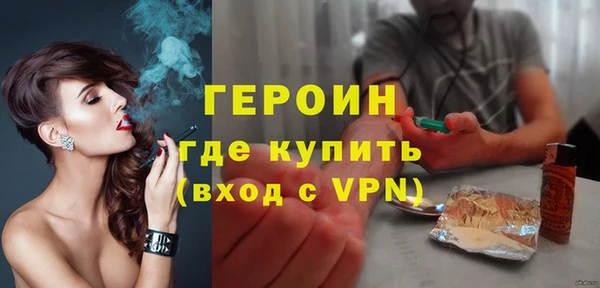 круглые Горнозаводск