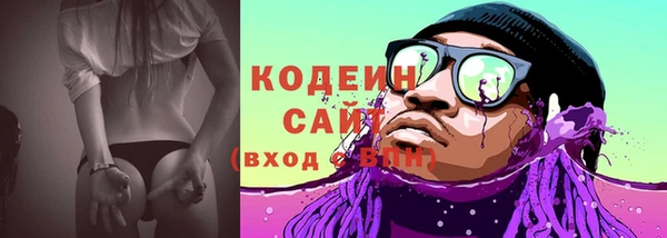 круглые Горнозаводск
