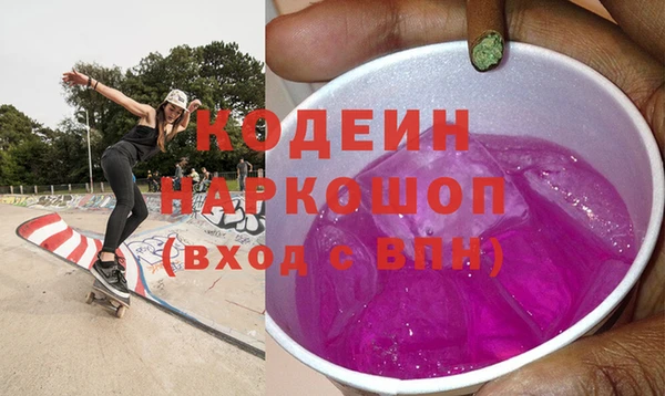 мефедрон мука Горно-Алтайск