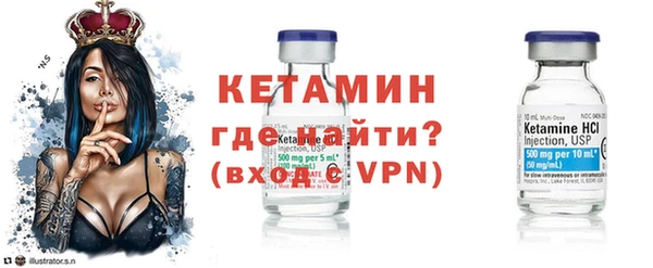 круглые Горнозаводск