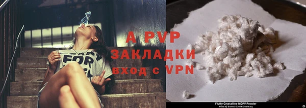 хмурый Горняк
