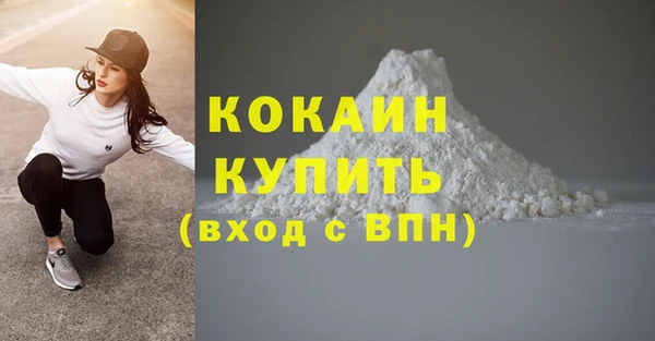 круглые Горнозаводск