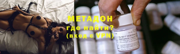 хмурый Горняк