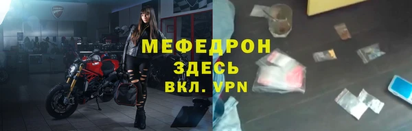 ПСИЛОЦИБИНОВЫЕ ГРИБЫ Туринск