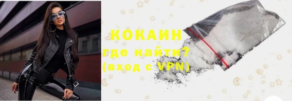 mdpv Тында