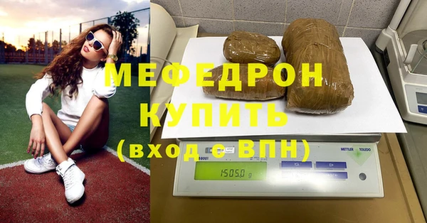 круглые Горнозаводск