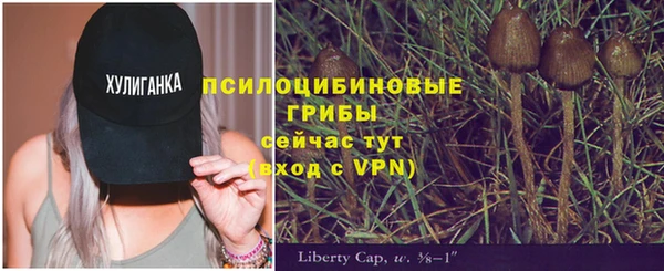 круглые Горнозаводск