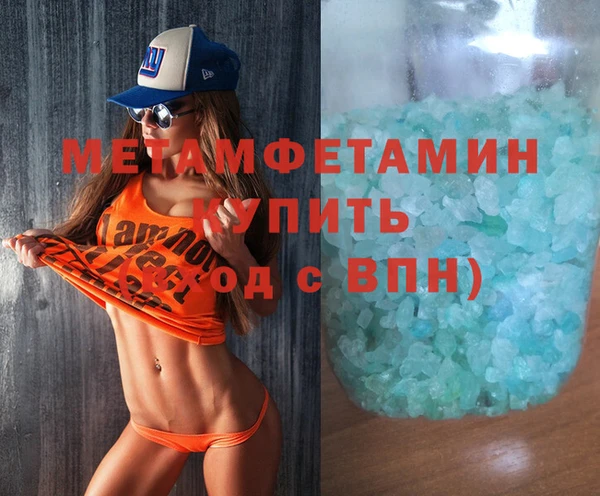 mdpv Тында