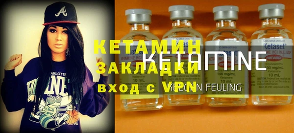 хмурый Горняк