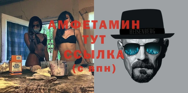 круглые Горнозаводск