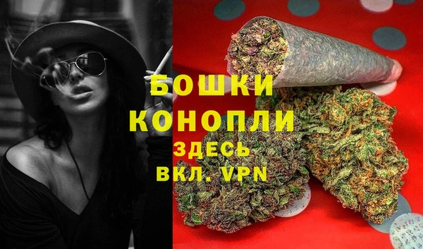 мефедрон мука Горно-Алтайск