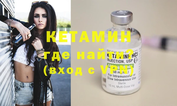 мефедрон мука Горно-Алтайск