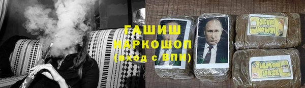 круглые Горнозаводск