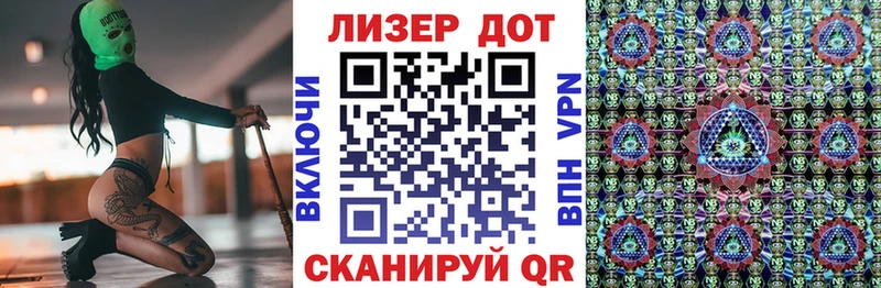 Марки N-bome 1,5мг  Миасс 
